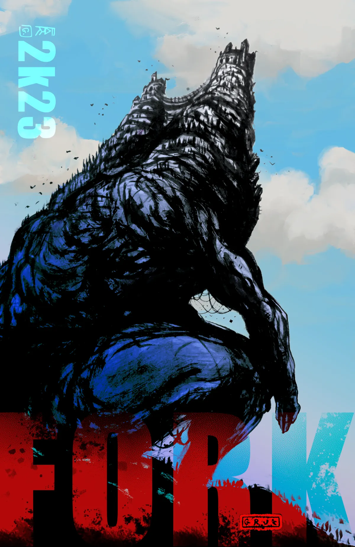 Homonde assis et de dos portant sur le dos 2 tours reliées par une passerelle